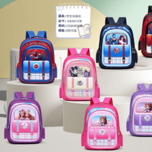 14" Oxford Fabric 3D Hardcase Kids School Bag | Unisex | 3 Zip Closure | Kindergarten School Bag | Assorted Colors & Designs | OPP Packing