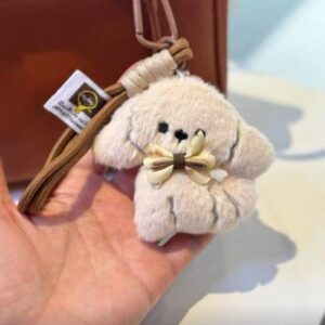 Cute Kawaii Super Soft Puppy Plush Toy Keyring with Lanyard | 8 CM | Plushies Bag Charm | Loose Packing