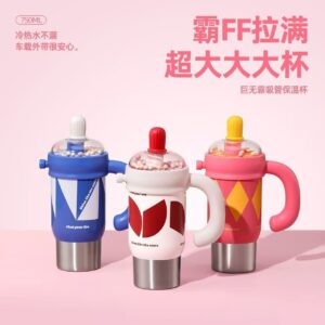 Stainless Steel Insulated Tumbler with Straw & Handle | Double wall Insulation | Portable & Leakproof | 750 ML | Assorted Colors | Box Packing