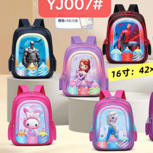 Oxford Fabric 16" 3 Zip Closure 3D Kids School Backpack | 3 Compartment | Elementary School | Assorted Colors & Designs | OPP Packing
